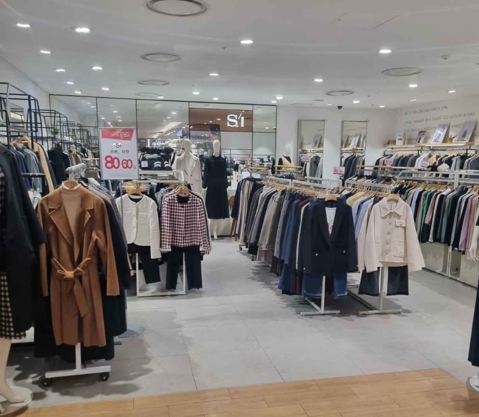 SI [Tax Refund Shop] (SI(씨))