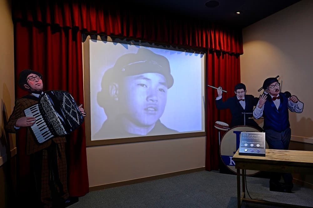 Busan Museum of Movies (부산영화체험박물관)