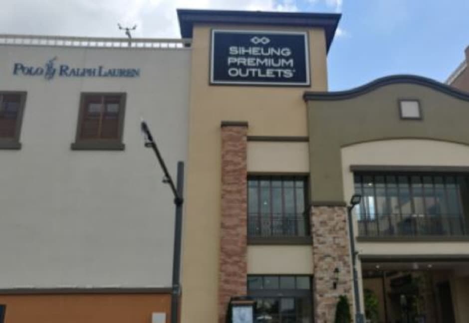 Egoist - Shinsegae Siheung Branch [Tax Refund Shop] (에고이스트 신세계시흥)