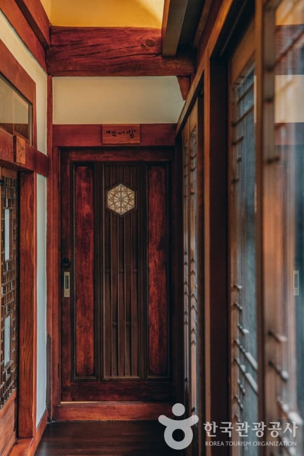 Hanok 1957 (한옥1957)