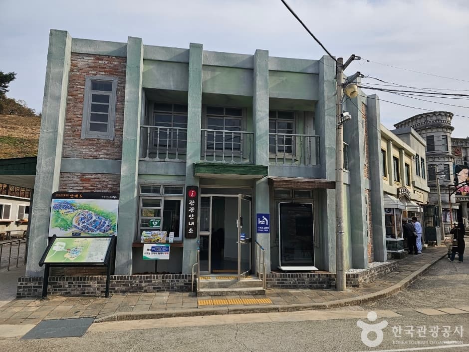 Suncheon Filming Location (순천 드라마촬영장)