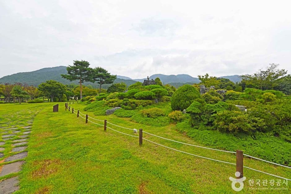 Naejangsan Maple Ecology Park (내장산 단풍생태공원)