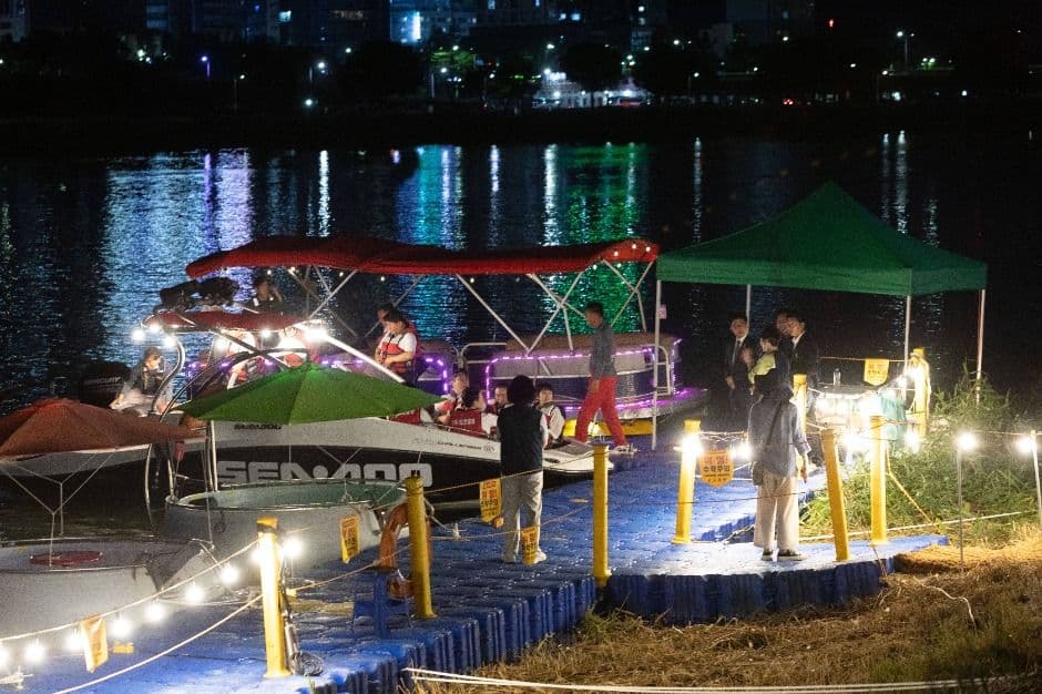 Taehwagang Maduhee Festival (태화강 마두희 축제)