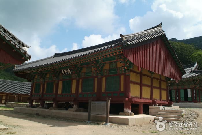 Yeonggwang Bulgapsa Temple (불갑사 (영광))
