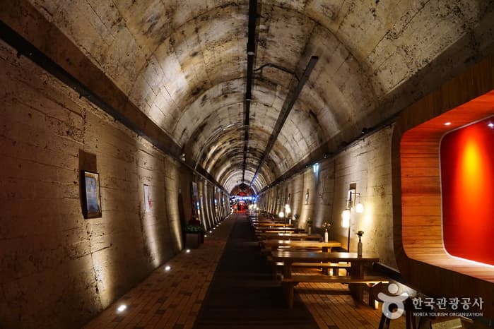 Gimhae Nakdonggang River Rail Park (김해낙동강레일파크)