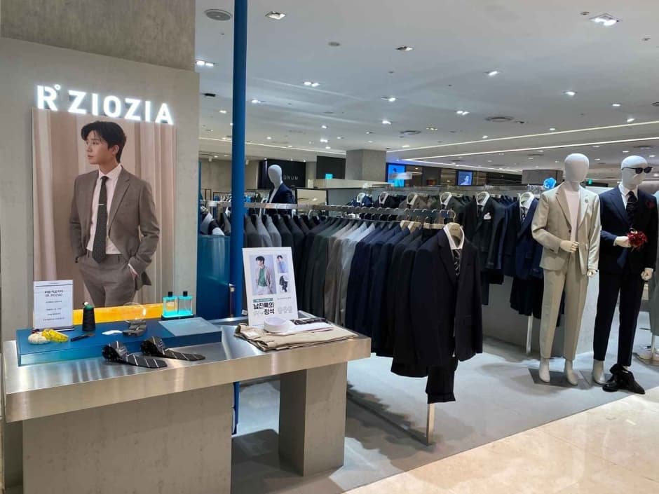 Ziozia [Tax Refund Shop] (지오지아)