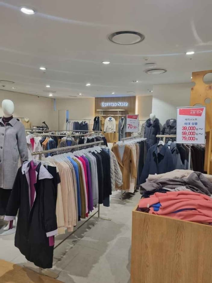 Carries Note [Tax Refund Shop] (캐리스노트)