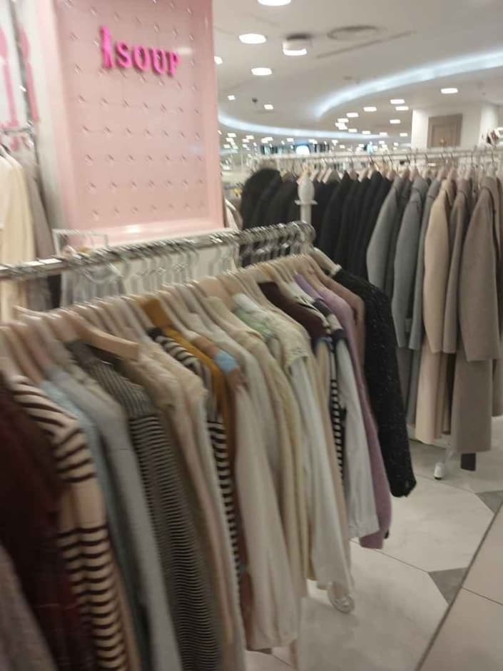 Soup [Tax Refund Shop] (숲)