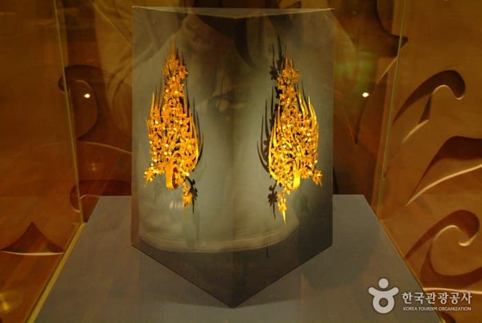 Gongju National Museum (국립공주박물관)