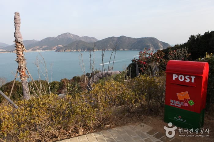 Jangsado Sea Park (장사도해상공원)