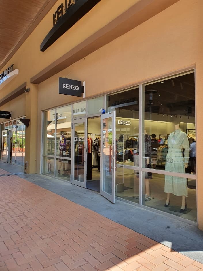 Kenzo - Shinsegae Yeoju Branch [Tax Refund Shop] (겐조 신세계첼시여주점)