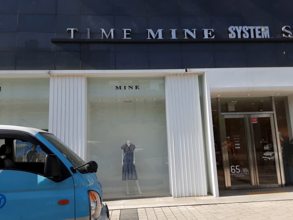 The Handsome - Jeonju Outlets Branch [Tax Refund Shop] (한섬 전주아울렛)