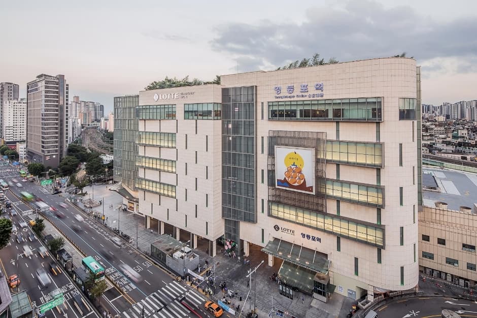 LOTTE Department Store - Yeongdeungpo Store [Tax Refund Shop] (롯데백화점 영등포점)