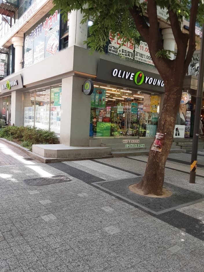 Olive Young - Godeok Branch [Tax Refund Shop] (올리브영 고덕)