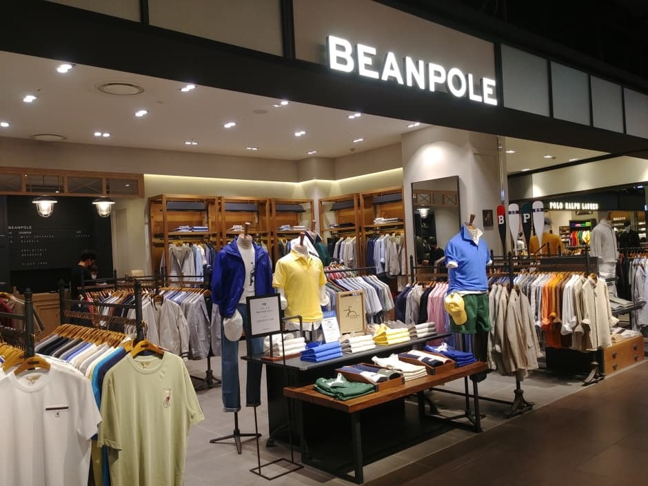 Beanpole - Shinsegae Daegu Branch [Tax Refund Shop] (빈폴 신세계 대구점)
