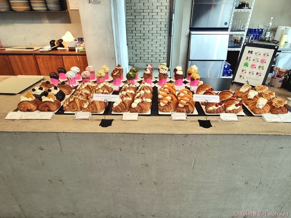 Ongeundal (옹근달)