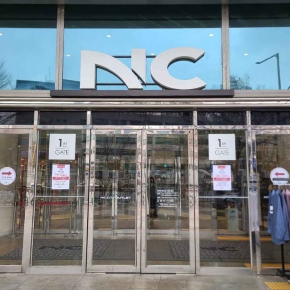 Buckaroo [Tax Refund Shop] (버커루)