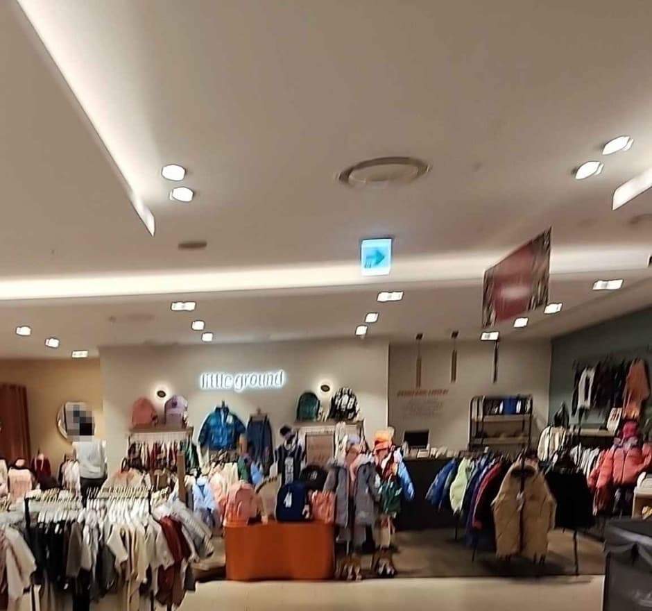 Little Ground [Tax Refund Shop] (리틀그라운드)