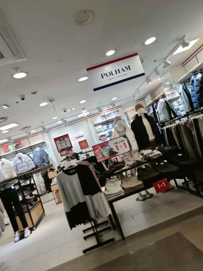 Polham - 2001 Outlet Junggye Branch [Tax Refund Shop]  (폴햄 2001아울렛 중계)