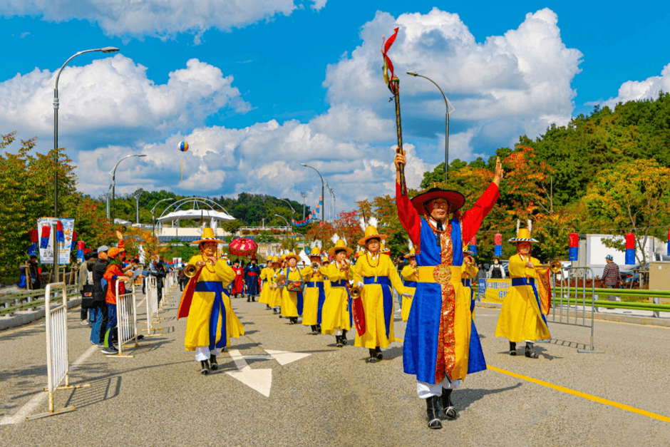 2025 Yeongdong World Traditional Music & Arts Expo (2025 영동세계국악엑스포)