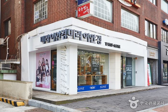 Miraii [Korea Quality] / 미라이안경 [한국관광 품질인증]