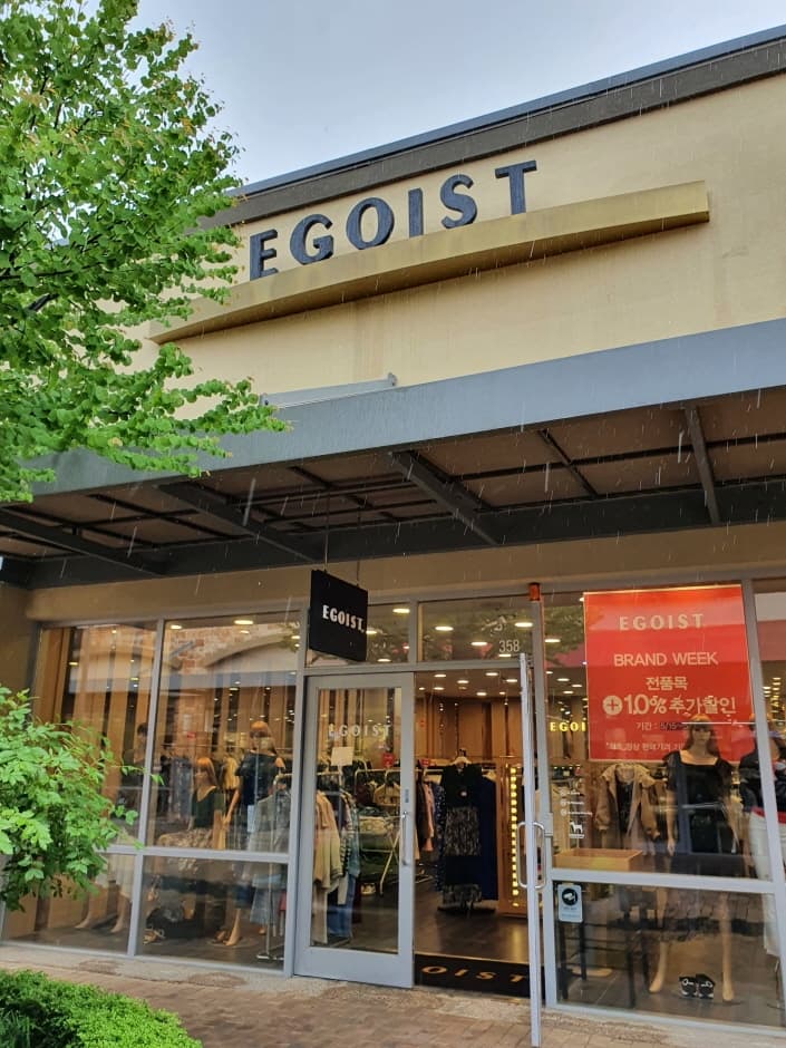 Egoist - Yeoju Premium Outlets Branch [Tax Refund Shop] (에고이스트 신세계아울렛 여주점)