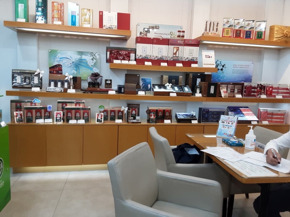 CheongKwanJang - Yeongcheon Branch [Tax Refund Shop] (정관장 영천)