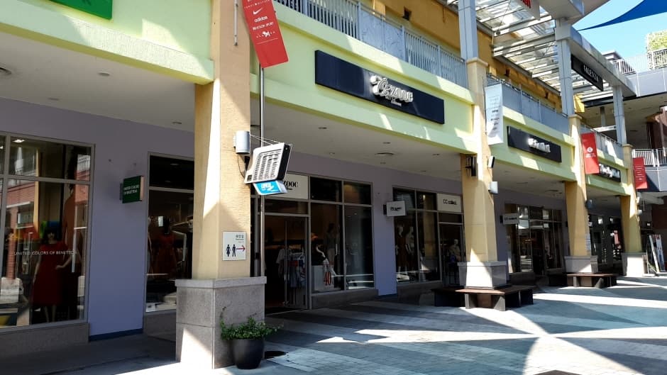 Daehyun Zooc - Esiapolis Branch [Tax Refund Shop] (대현 주크 이시아폴리스)