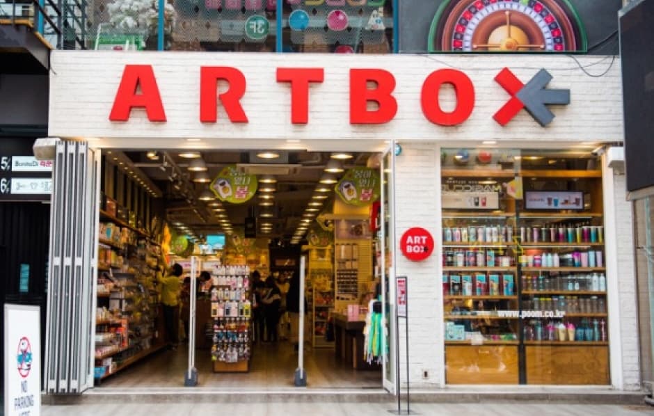 Artbox - Seogyo Branch [Tax Refund Shop] (아트박스 서교)