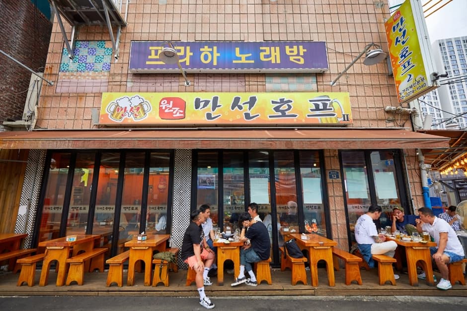 Euljiro Nogari Alley (을지로 노가리골목)