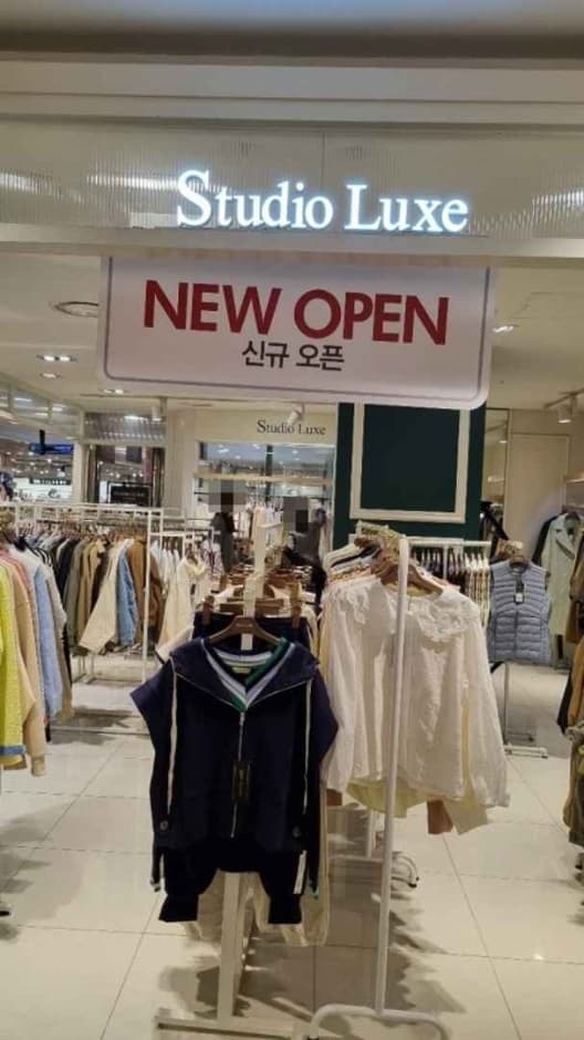 Studio Luxe [Tax Refund Shop] (스튜디오럭스)