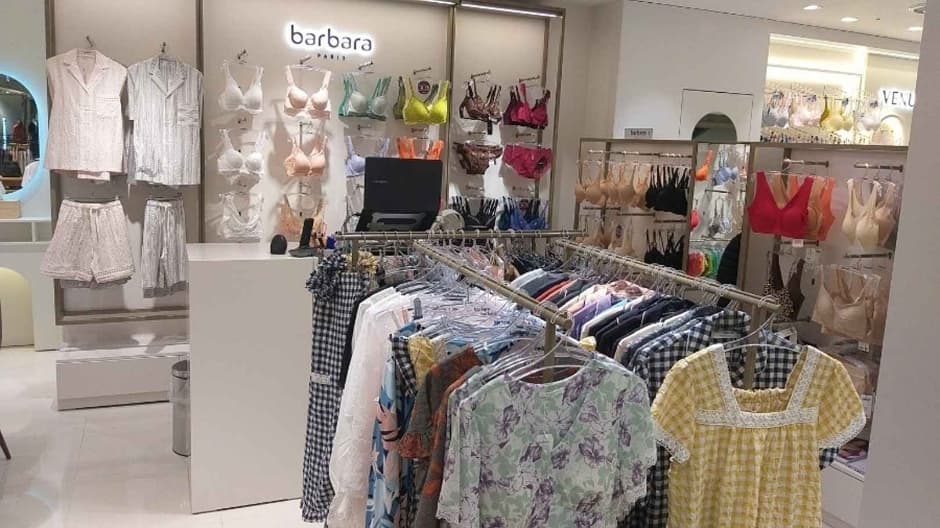 Barbara [Tax Refund Shop] (바바라)