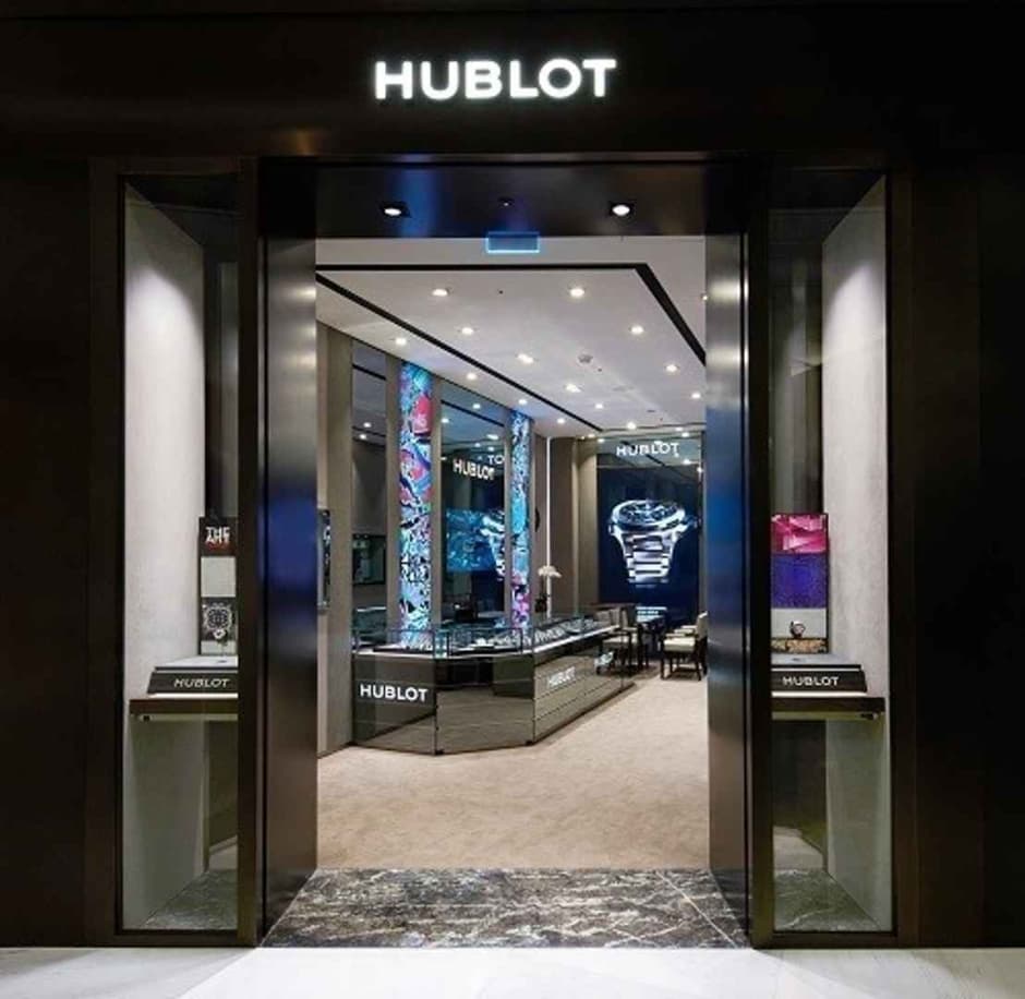 MyungBo Inc - Lotte Avenuel Branch [Tax Refund Shop] (명보아이앤씨 에비뉴엘)