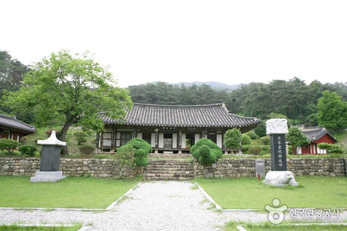 Wolbongseowon Confucian Academy (월봉서원)
