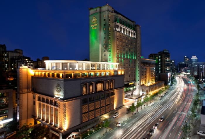 Imperial Palace Hotel (임피리얼 팰리스 호텔)