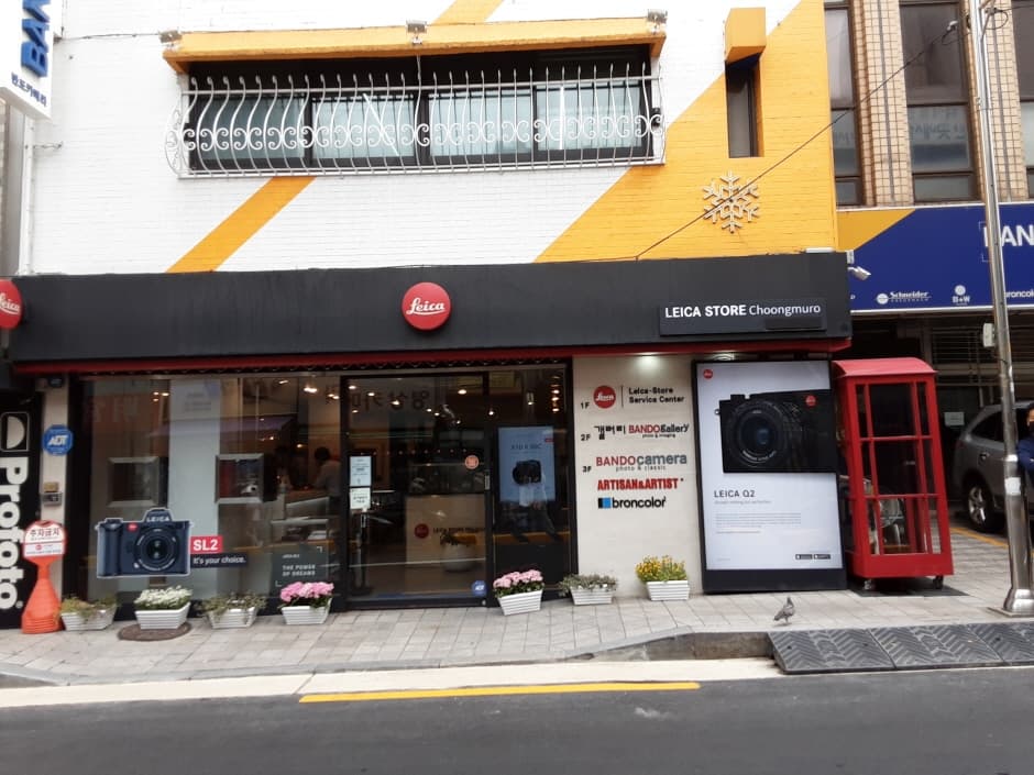 Bando Camera - Myeong-dong Chungmu [Tax Refund Shop] (반도카메라 명동충무)