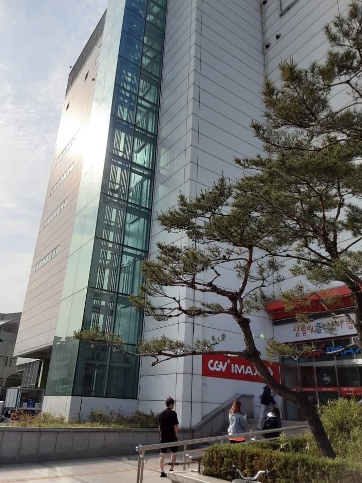 Homeplus - Gangdong Branch [Tax Refund Shop] (홈플러스 강동)