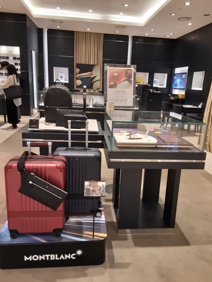 Montblanc - Hyundai Chungcheong Branch [Tax Refund Shop] (몽블랑 현대 충청점)