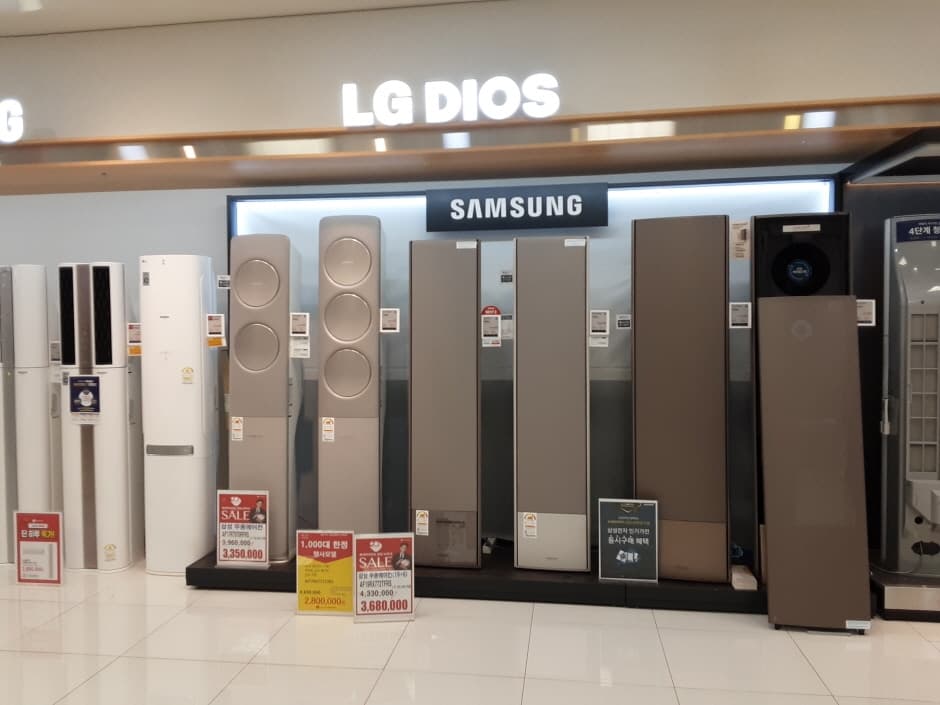 Lotte Himart - Seodaejeon Branch [Tax Refund Shop] (롯데하이마트 서대전점)