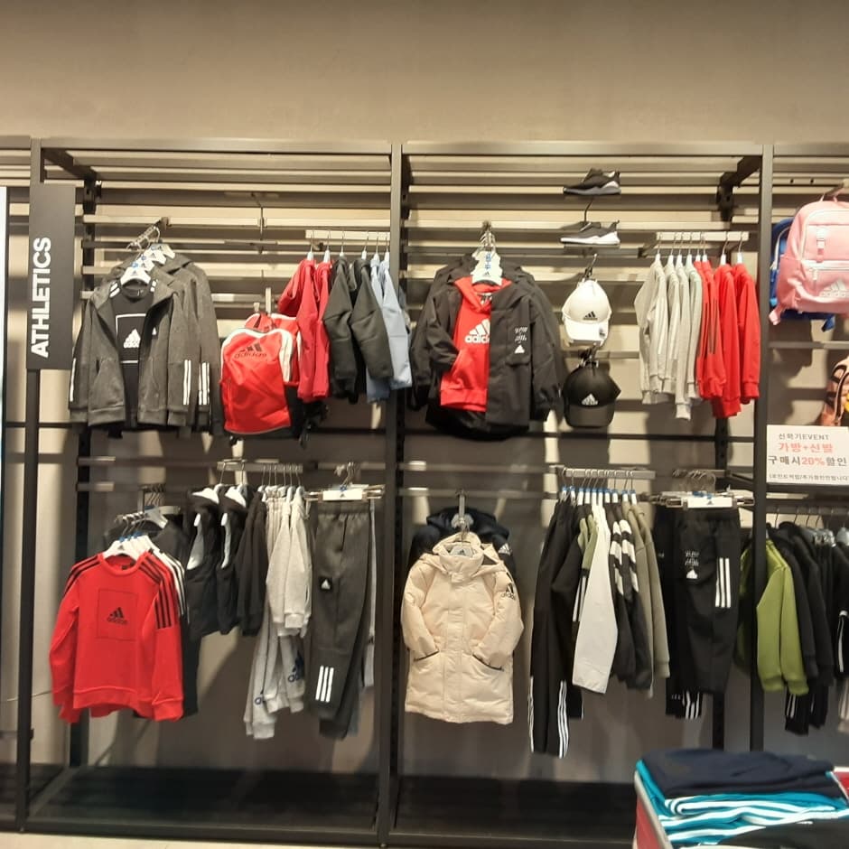 Adidas Kids - Jeju Chilseong Branch [Tax Refund Shop] (아디다스키즈 제주칠성)