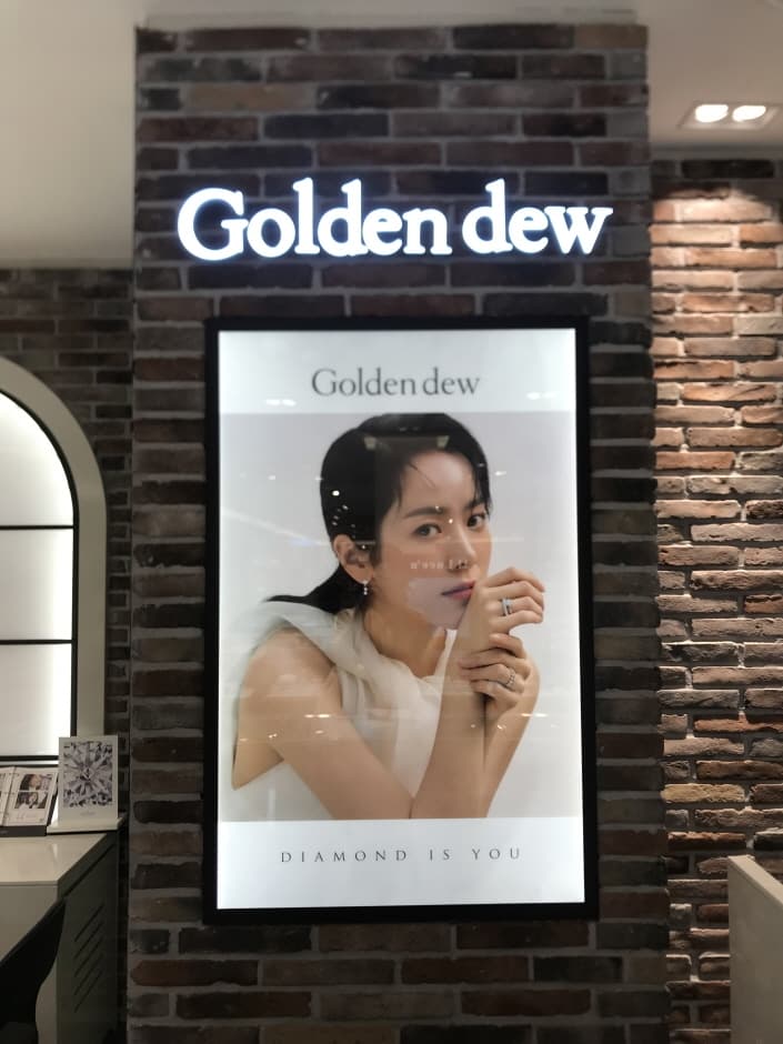 Golden Dew - Hyundai Sinchon Branch [Tax Refund Shop] (골든듀 현대신촌)