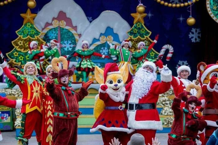Everland Winter Festival (에버랜드 Winter Wishes)