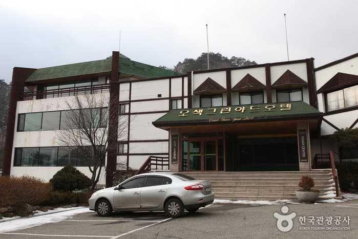 Osaek Green Yard Hotel (오색탄산온천)