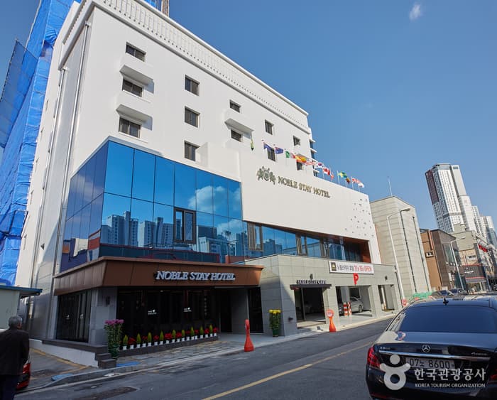 Noble Stay Hotel (노블 스테이 (Noble Stay))