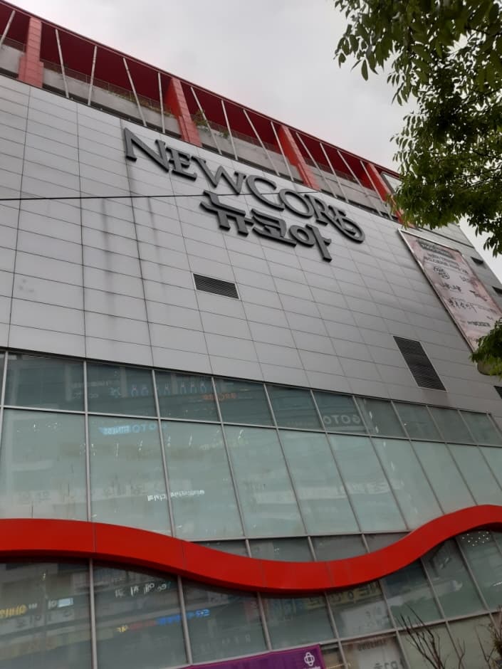 ER Newcore Outlets - Incheon Nonhyeon Branch [Tax Refund Shop] (ER 뉴코아아울렛 인천논현)