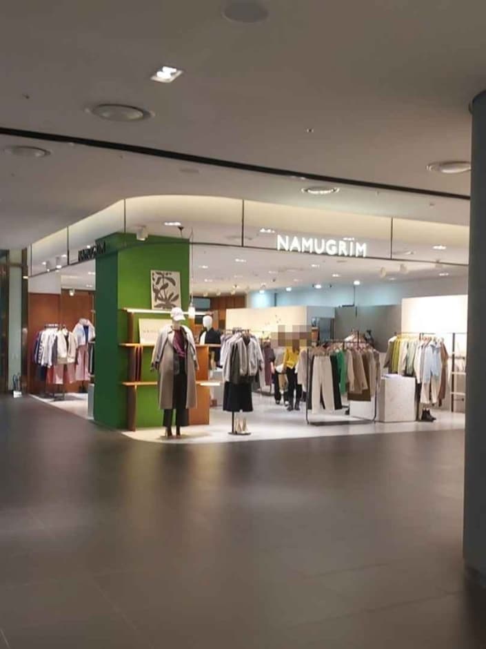 the NAMUGRIM [Tax Refund Shop] (나무그림)