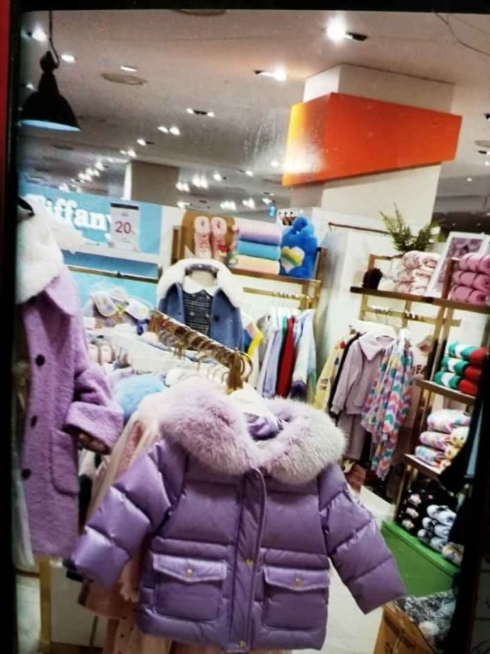 Tiffany [Tax Refund Shop] (티파니)