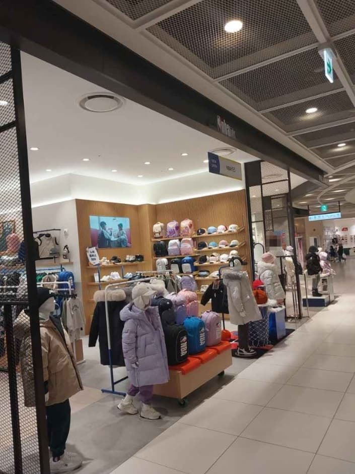 NBA Kids [Tax Refund Shop] (NBA키즈)