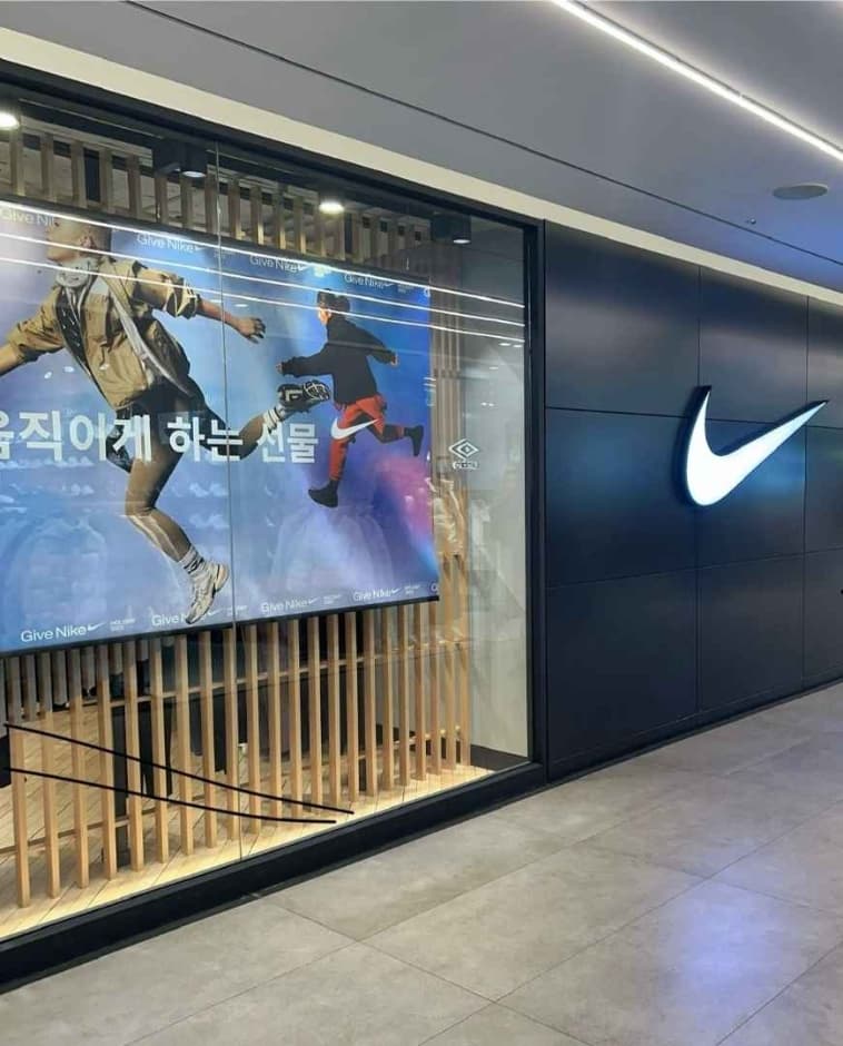 Nike [Tax Refund Shop] (나이키)