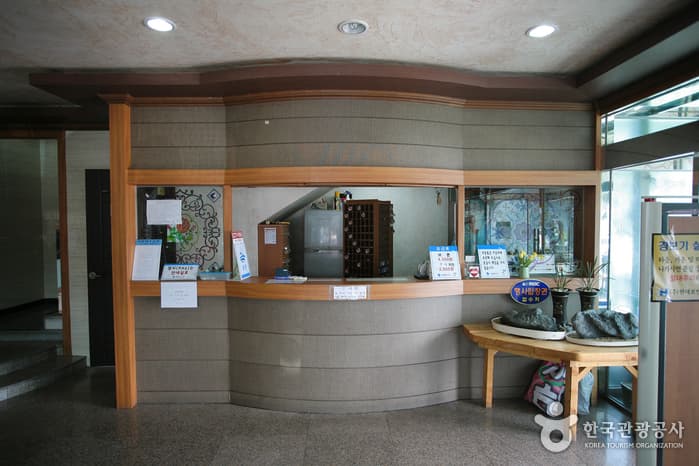 Gang-dong Sea Water Spa (강동해수온천)